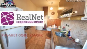 ������� 4-����� | Imot.bg � ����� ������ 6