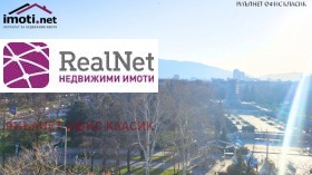 ������� 4-����� | Imot.bg � ����� ������ 9