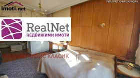 ������� 4-����� | Imot.bg � ����� ������ 5