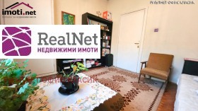 ������� 4-����� | Imot.bg � ����� ������ 4