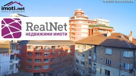 ������� 4-����� | Imot.bg � ����� ������ 8