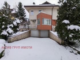 House Boyana, Sofia 2