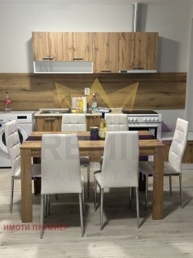 ������� ���� | Imot.bg � ����� ������ 5