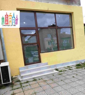 ������� ������� | Imot.bg � ����� ������ 10