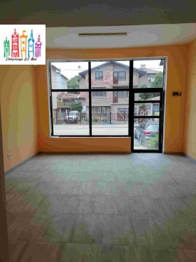 ������� ������� | Imot.bg � ����� ������ 2