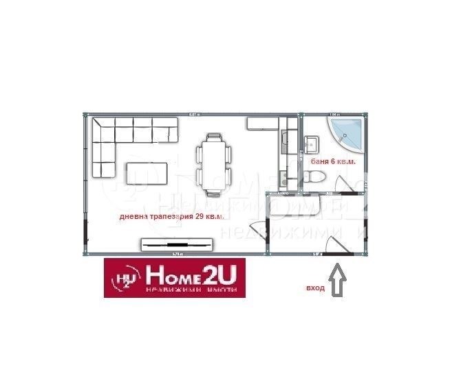 Zu verkaufen  Studio Warna , Briz , 48 qm | 82423034 - Bild [2]