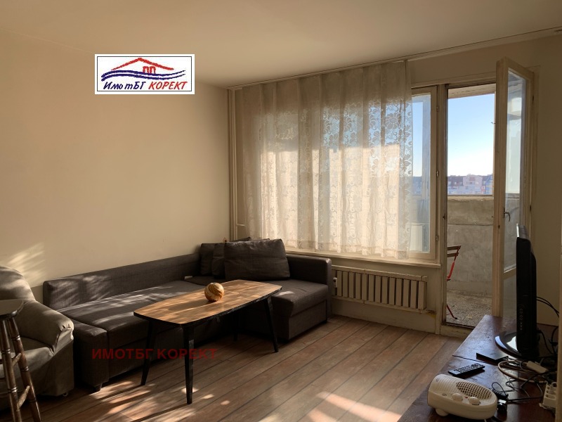 Til salg  1 soveværelse Sofia , Mladost 3 , 50 kvm | 93005826