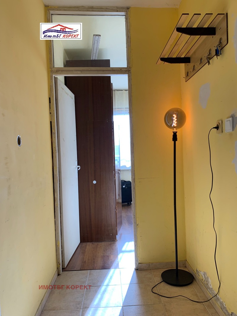 Til salg  1 soveværelse Sofia , Mladost 3 , 50 kvm | 93005826 - billede [9]