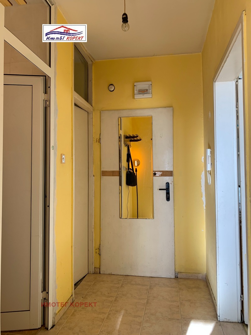 Til salg  1 soveværelse Sofia , Mladost 3 , 50 kvm | 93005826 - billede [10]
