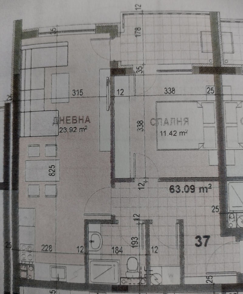 Te koop  1 slaapkamer Stara Zagora , Samara 3 , 77 m² | 66633141 - afbeelding [2]