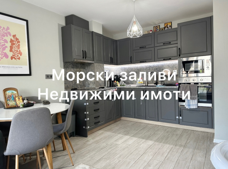 Продаја  2 спаваће собе Бургас , Славејков , 82 м2 | 29915768