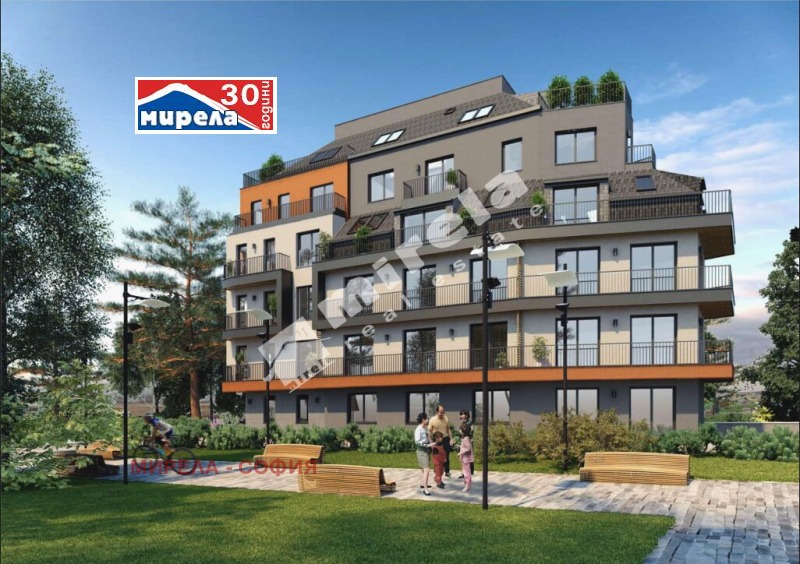 Na prodej  2 ložnice Sofia , Ovča kupel 1 , 108 m2 | 54276570 - obraz [3]