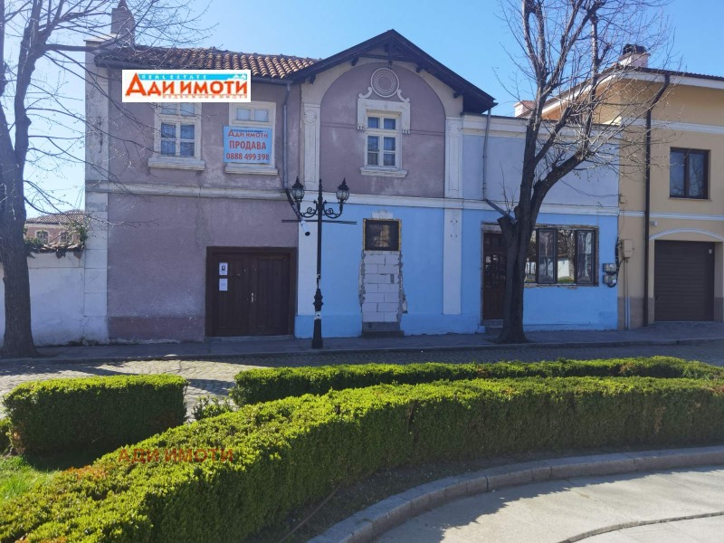 Продава  Етаж от къща област Пловдив , гр. Карлово , 143 кв.м | 60364409