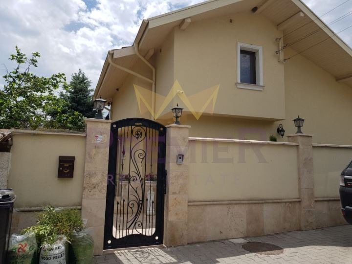 Продава КЪЩА, гр. Бургас, Ветрен, снимка 8 - Къщи - 52380907