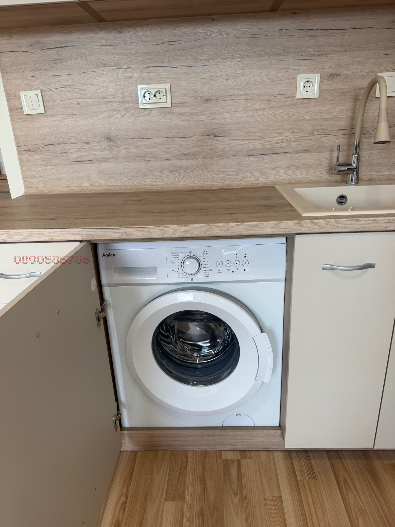 Продава 2-СТАЕН, гр. Пазарджик, Център, снимка 6 - Апартаменти - 55792578