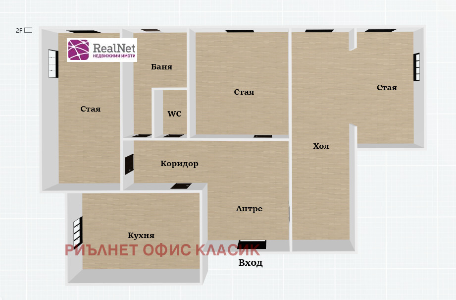 Продава 4-СТАЕН, гр. София, Докторски паметник