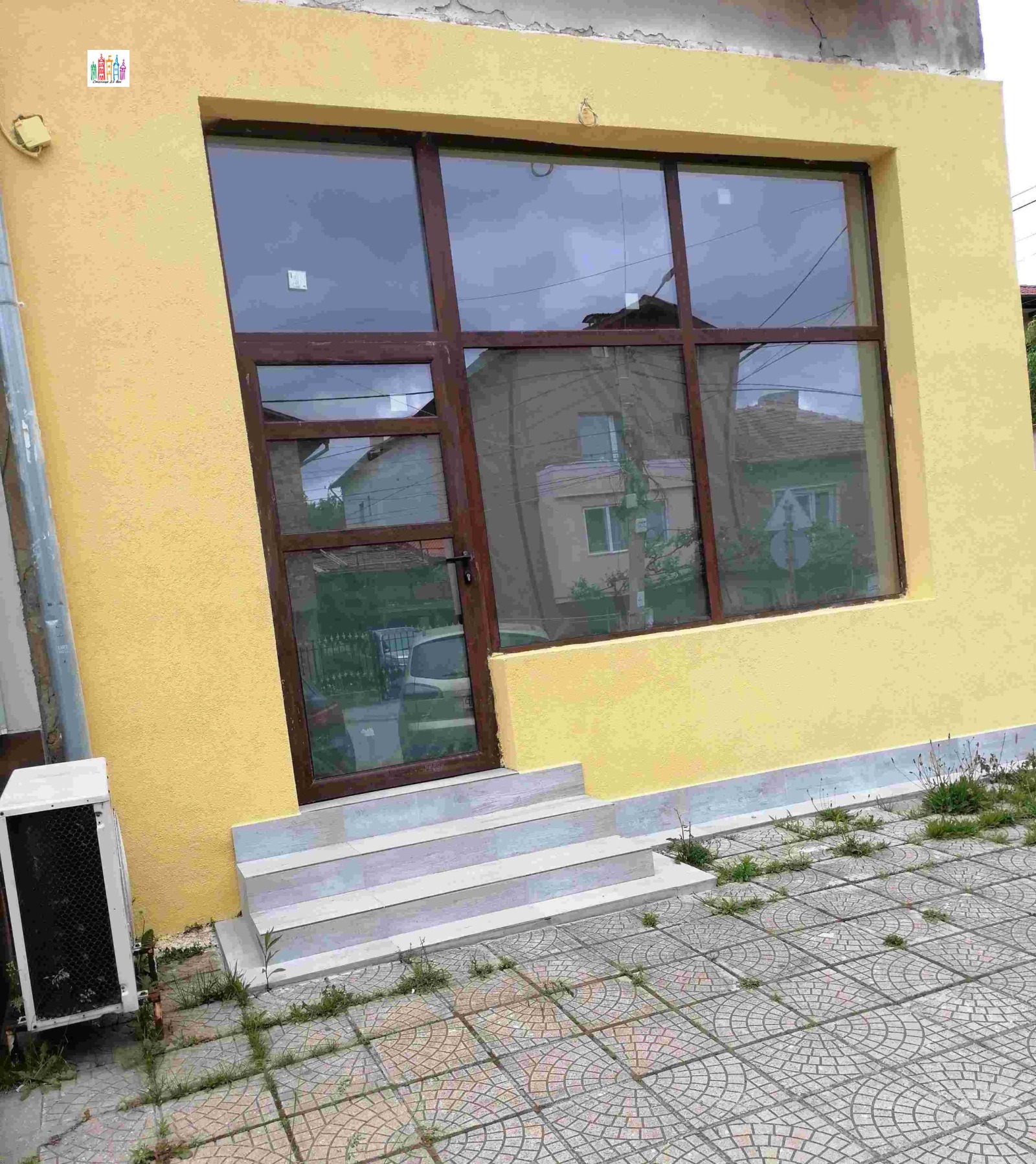 Продава МАГАЗИН, гр. Перник, Клепало, снимка 10 - Магазини - 54898614