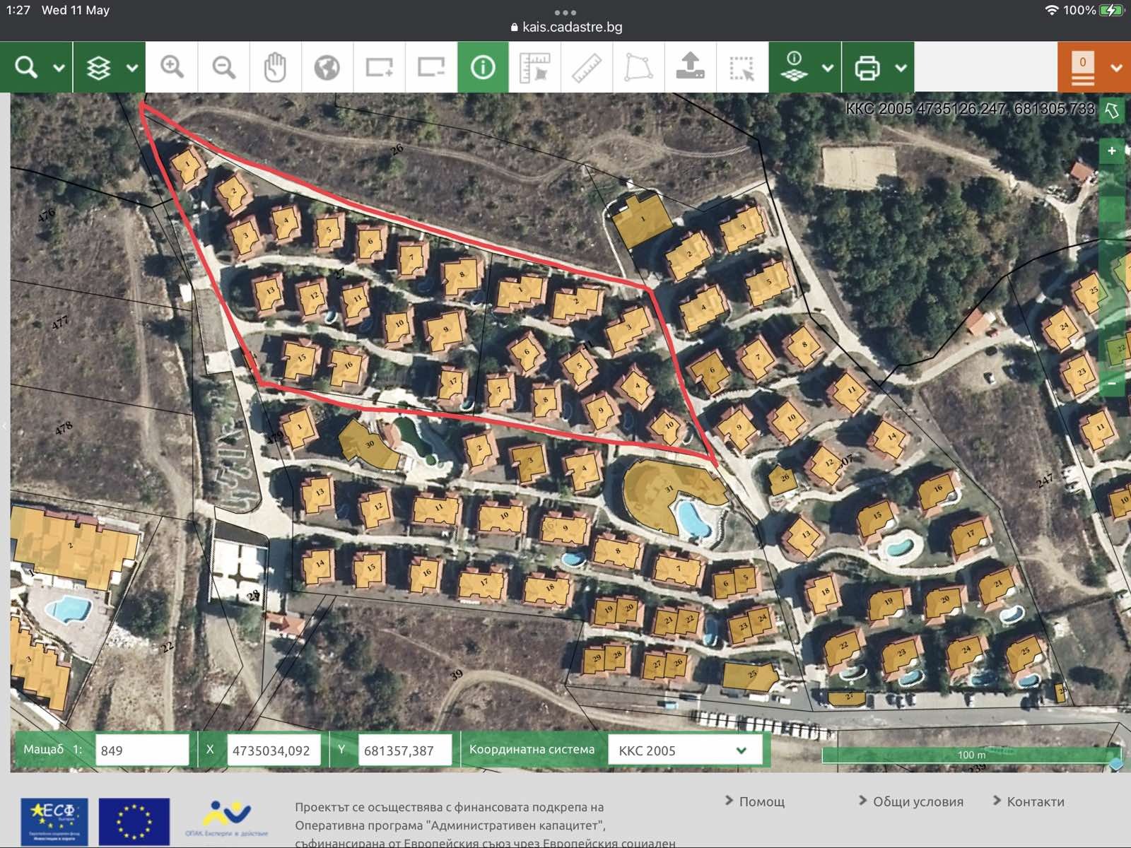 Продава ПАРЦЕЛ, с. Кошарица, област Бургас, снимка 16 - Парцели - 53661870