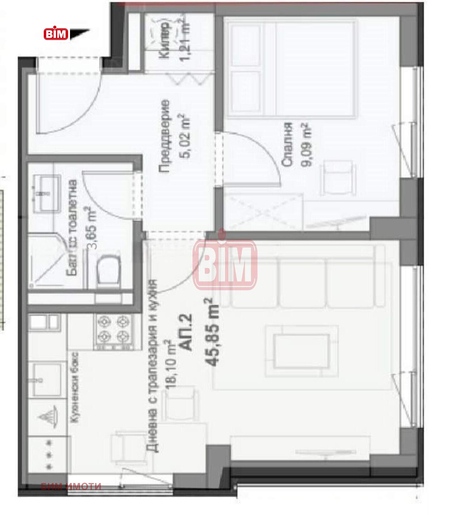 ������� 1-����� | Imot.bg � ����������� 1