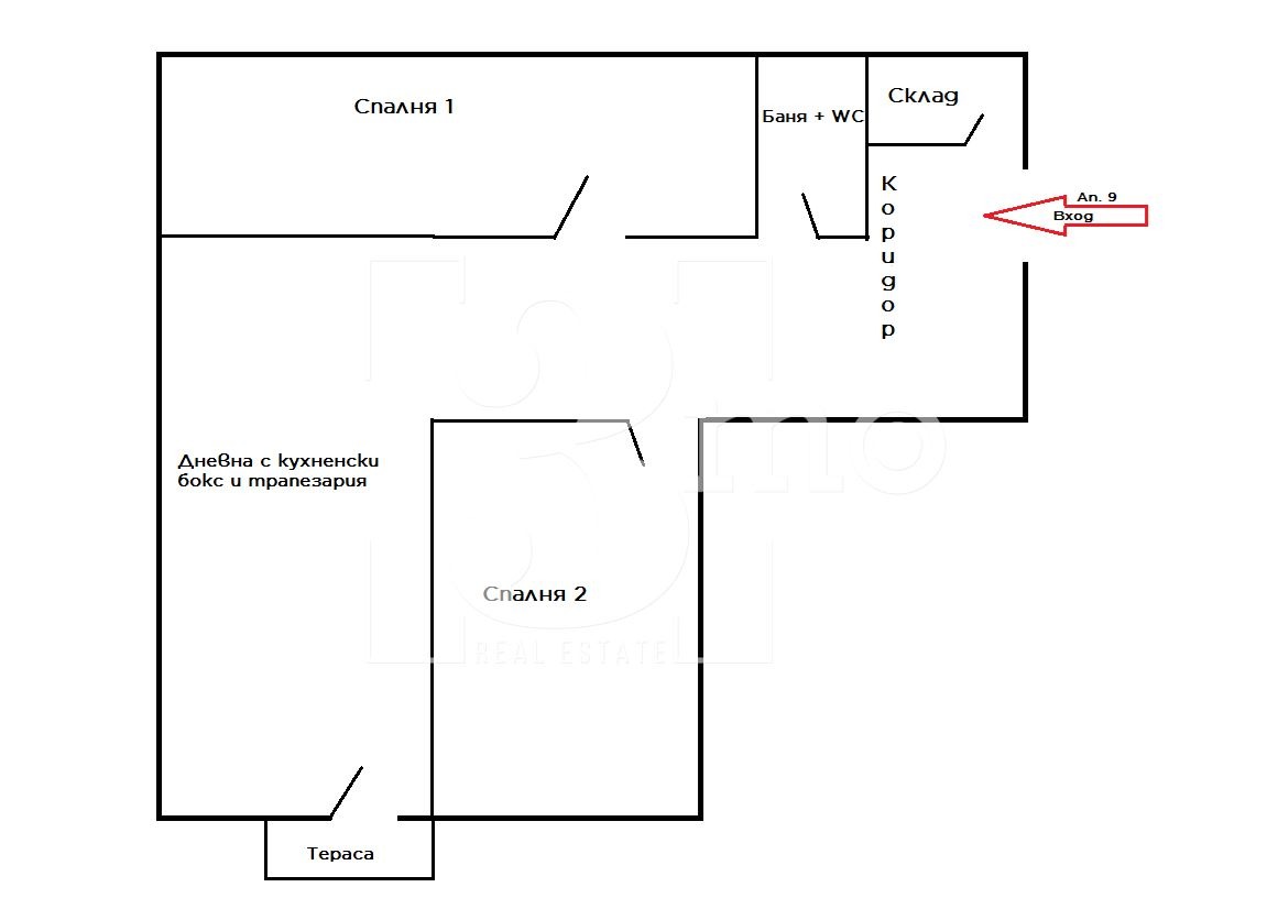 Продава 3-СТАЕН | Imot.bg — изображение 12