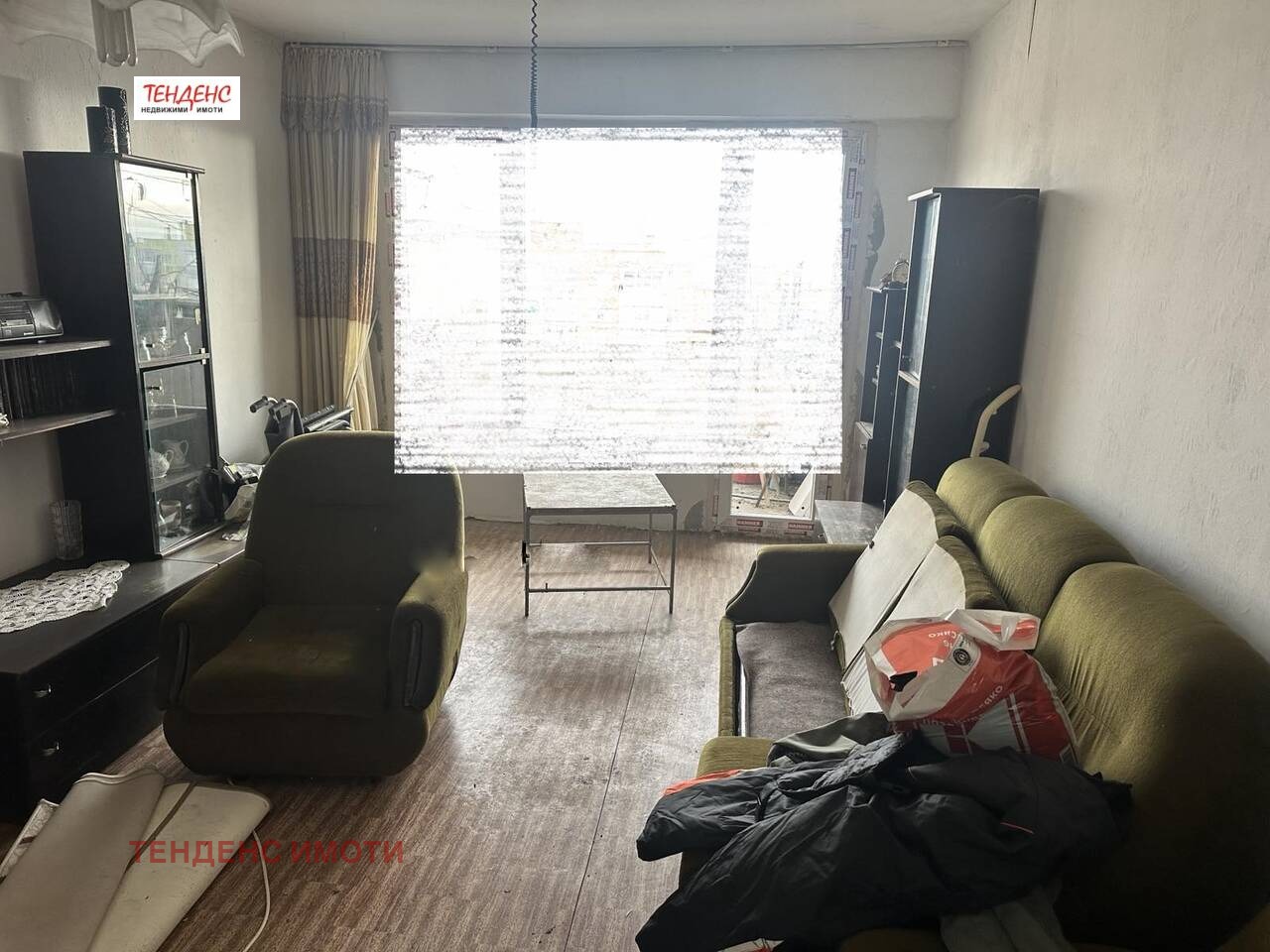 ������� 3-����� | Imot.bg � ����������� 9