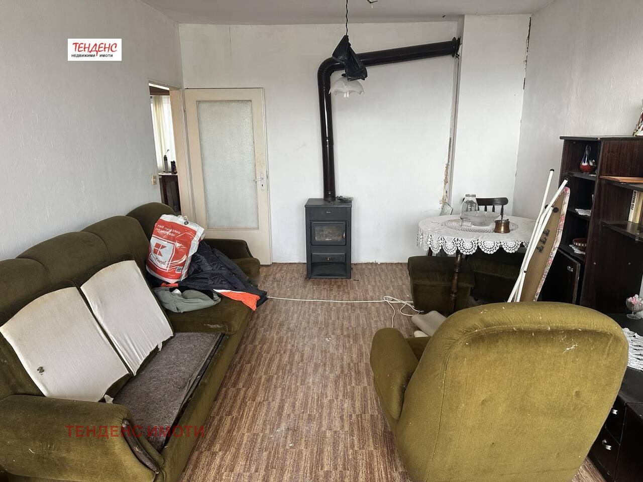 ������� 3-����� | Imot.bg � ����������� 1