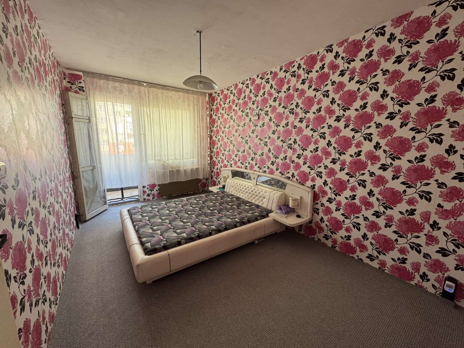 ������� 3-����� | Imot.bg � ����������� 3