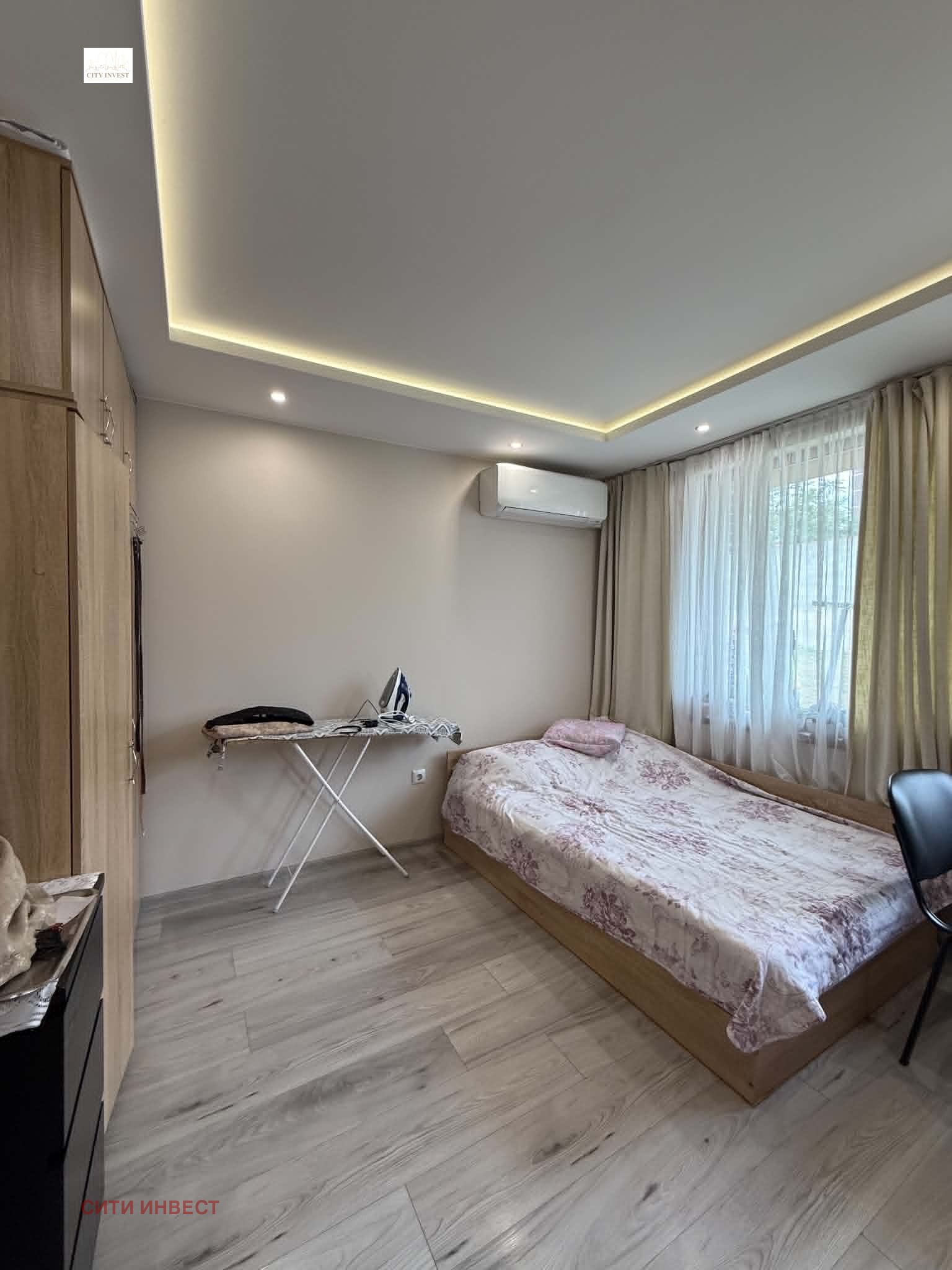 ������� ���� | Imot.bg � ����������� 7