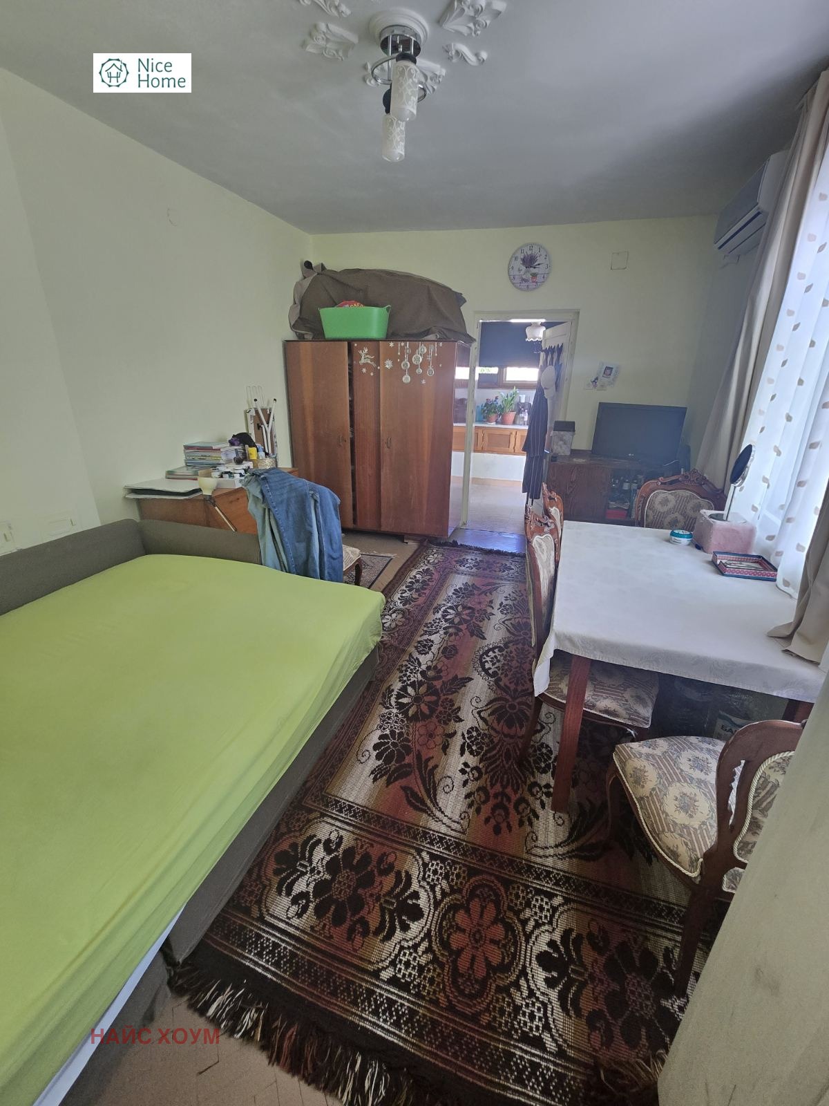 ������� ���� | Imot.bg � ����������� 8