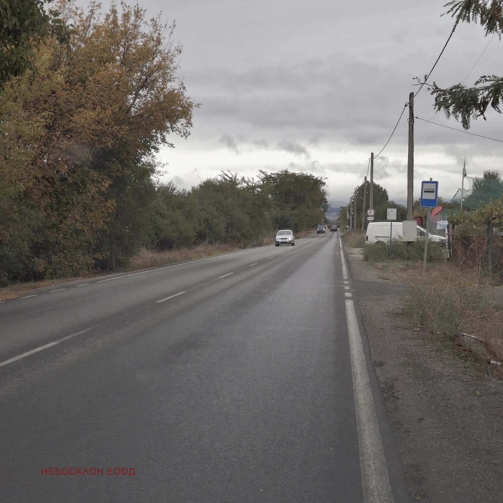 ������� ������ | Imot.bg � ����������� 7