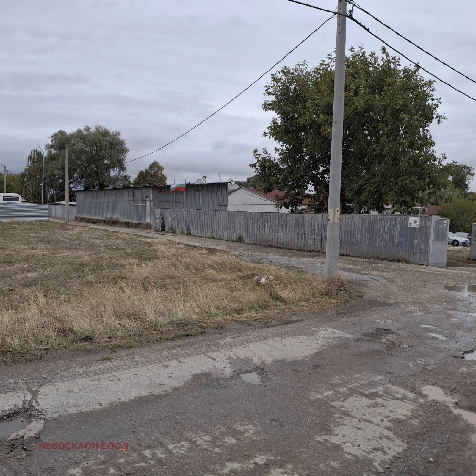 ������� ������ | Imot.bg � ����������� 5