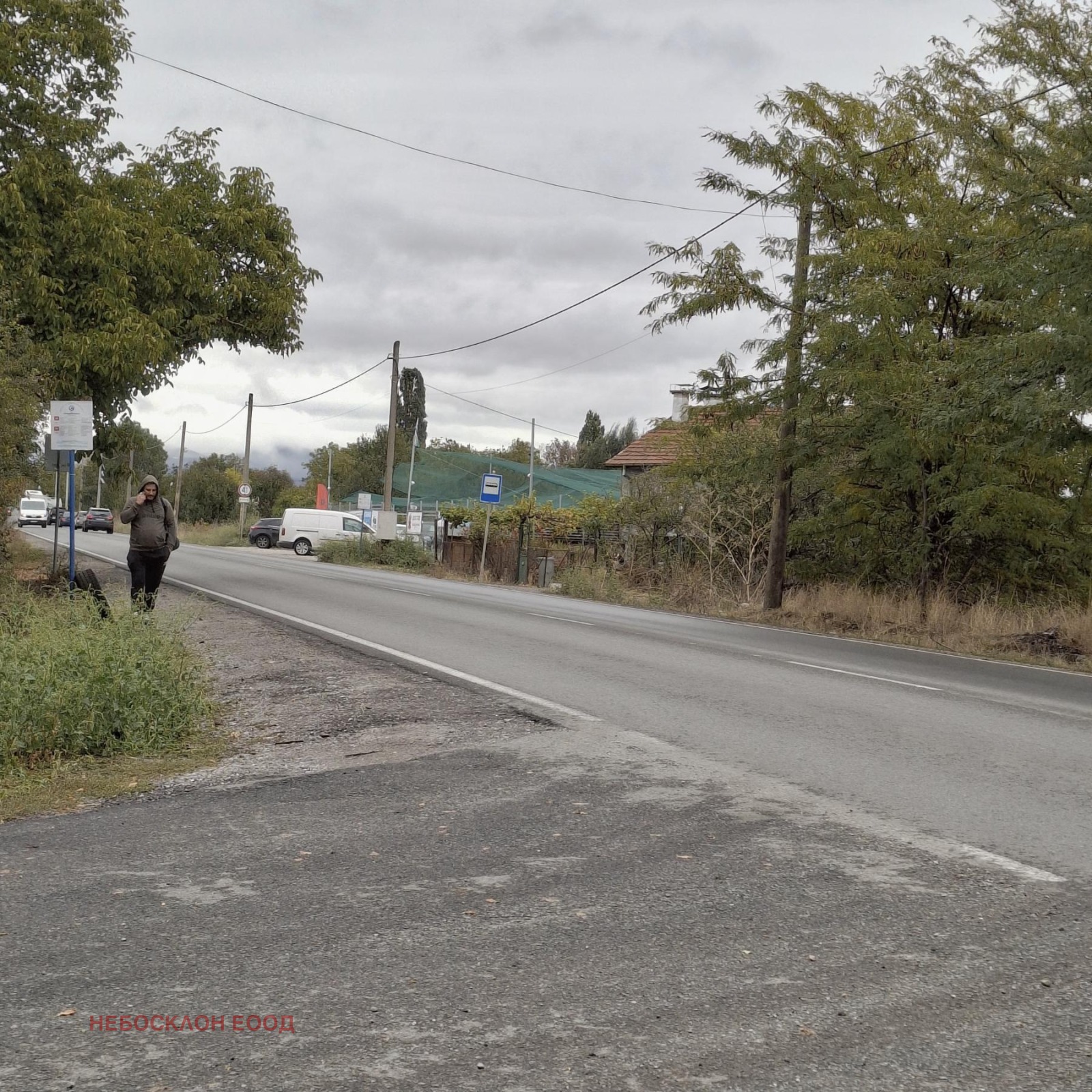 ������� ������ | Imot.bg � ����������� 10