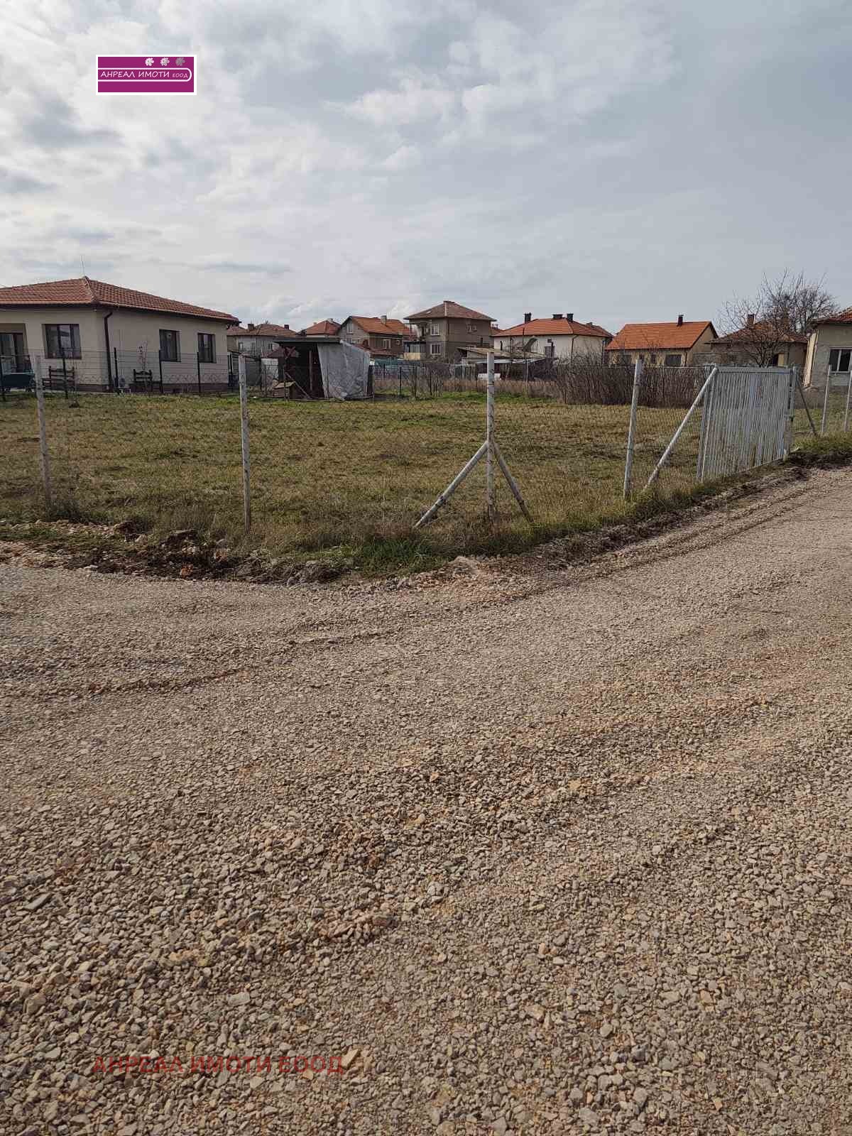 ������� ������ | Imot.bg � ����������� 1