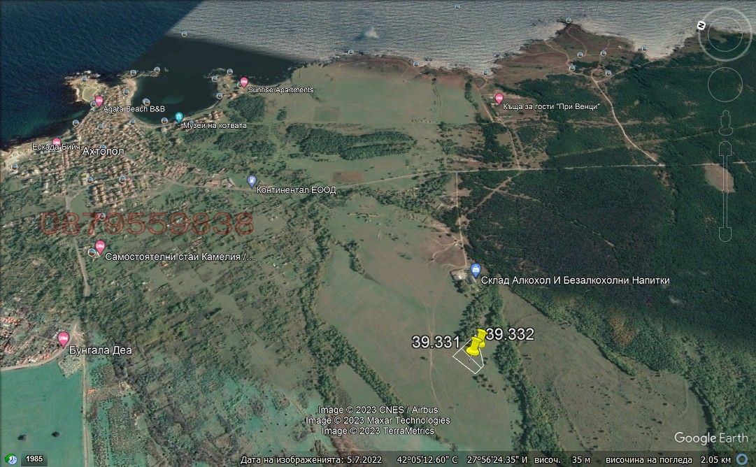 ������� ���������� ���� | Imot.bg � ����������� 6