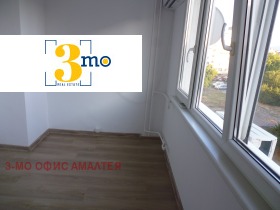  2- | Imot.bg    5