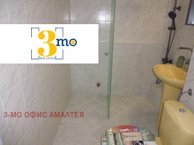  2- | Imot.bg    8