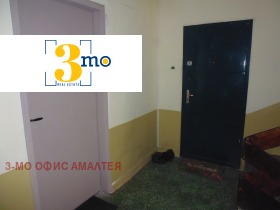  2- | Imot.bg    13