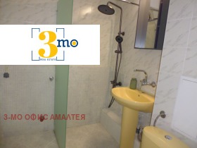  2- | Imot.bg    7