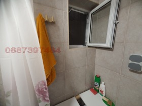 ������� 2-����� | Imot.bg � ����� ������ 11