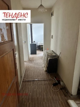 ������� 3-����� | Imot.bg � ����� ������ 4