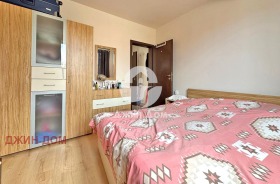������� 3-����� | Imot.bg � ����� ������ 7