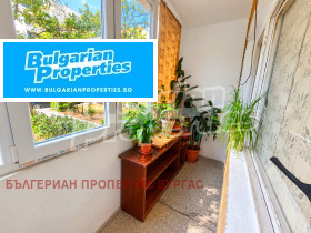 ������� 4-����� | Imot.bg � ����� ������ 7