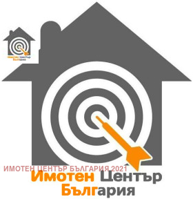 Продажба на имоти в с. Бусманци, град София - изображение 9 
