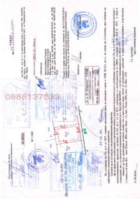 ПАРЦЕЛ, 956 m2