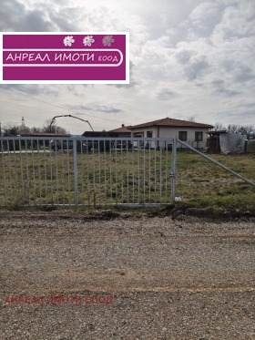 ������� ������ | Imot.bg � ����� ������ 2