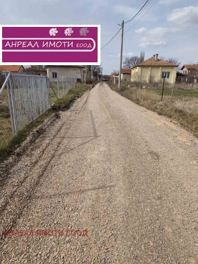 ������� ������ | Imot.bg � ����� ������ 4