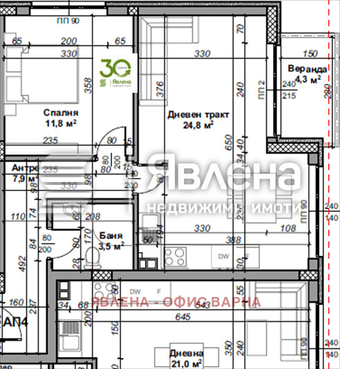 Продава 2-СТАЕН, гр. Варна, Възраждане 3, снимка 3 - Aпартаменти - 49228252