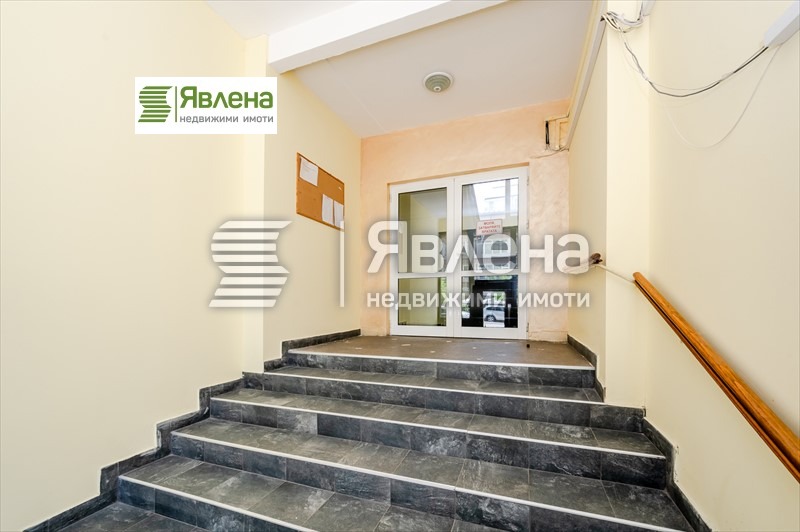 Till salu  1 sovrum Sofia , Centar , 58 kvm | 41897375 - bild [10]