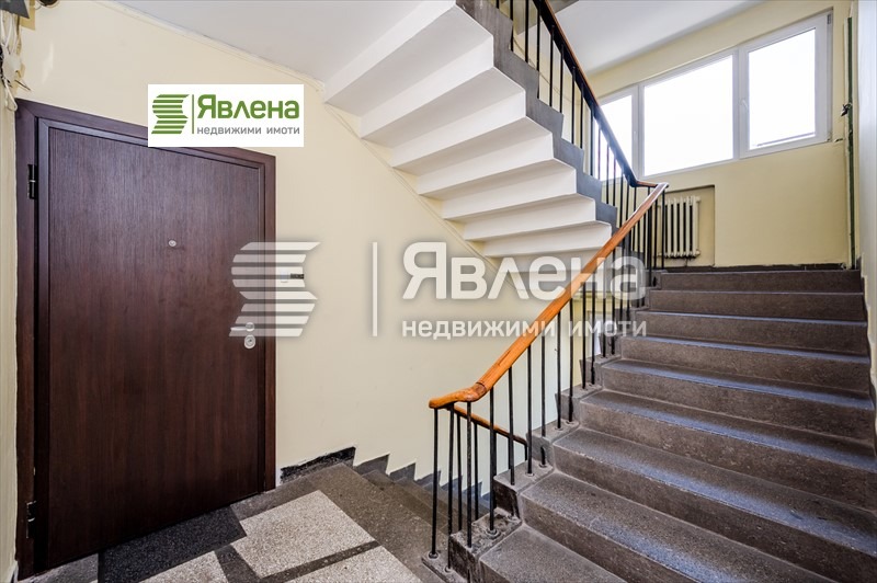 Till salu  1 sovrum Sofia , Centar , 58 kvm | 41897375 - bild [9]