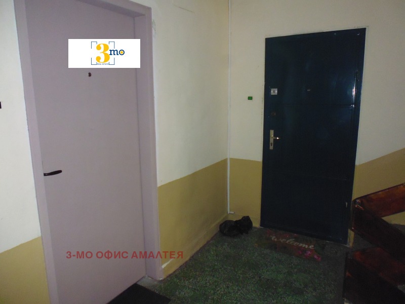 Til salgs  1 soverom Sofia , Ljulin 2 , 47 kvm | 82564553 - bilde [14]